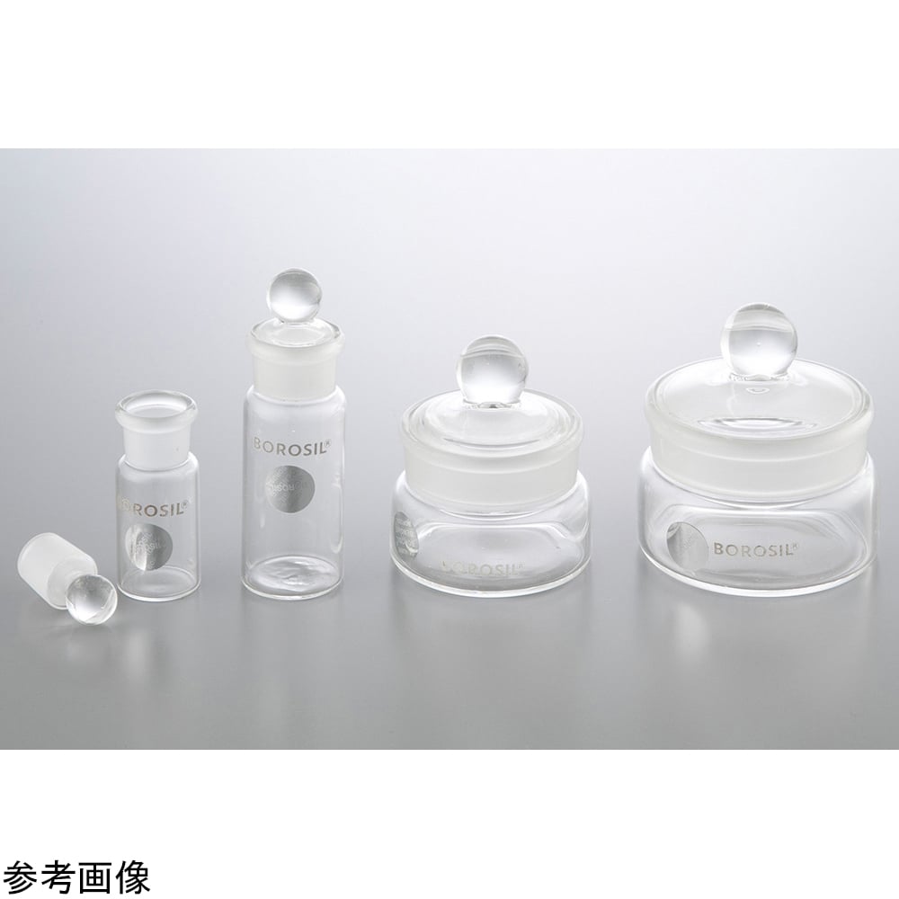 4-3730-04 秤量瓶 250mL 163011