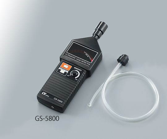 4-374-01 エアーリークテスター（超音波式） GS-5800 【AXEL】 アズワン