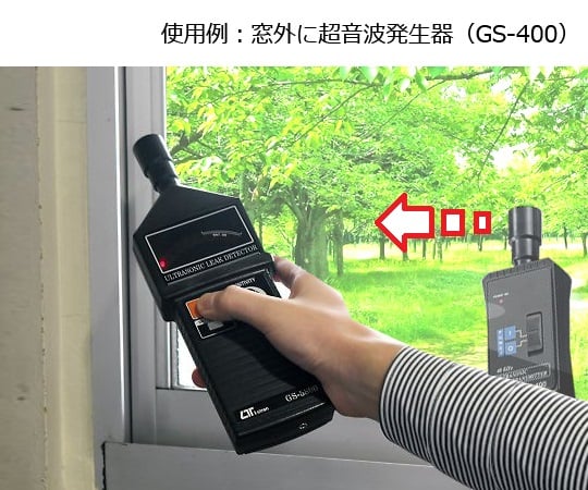 4-374-02 エアーリークテスター用超音波発生器 GS-400