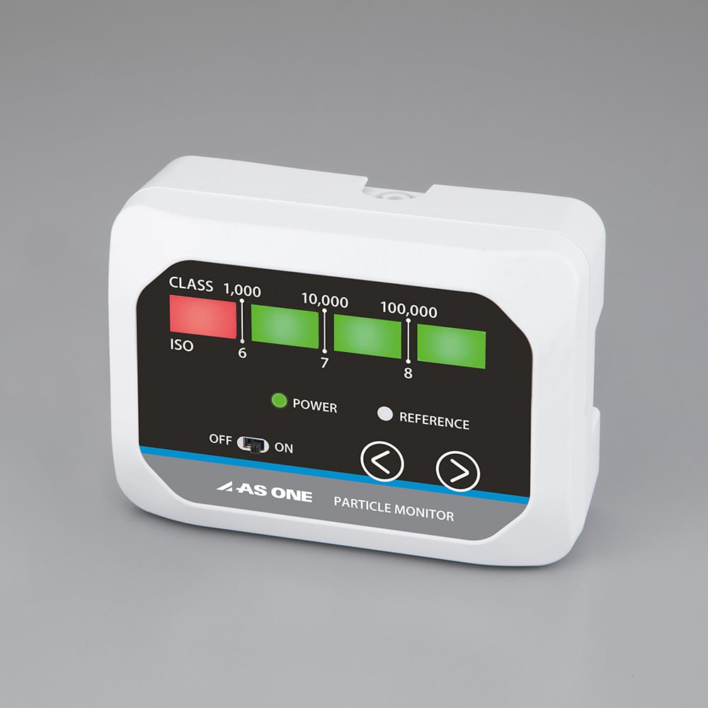 Particle Monitor and others AS ONE Corporation 【AXEL GLOBAL】ASONE