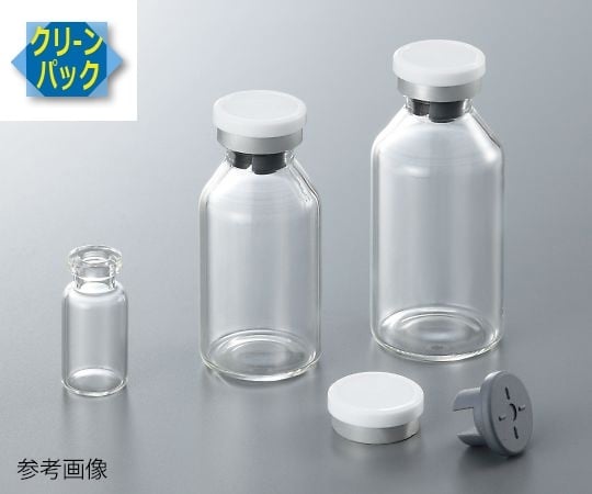 4-377-03 低溶出バイアル瓶（VIST処理・超純水洗浄） 10mL 10本入