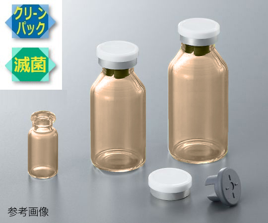 低溶出バイアル瓶（VIST処理・超純水洗浄・γ線滅菌処理） 50mL 10本入