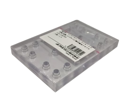 Rocker4-379-11バキュームマニホールド遠沈管用アダプタ【1個】(as1-4-379-11)