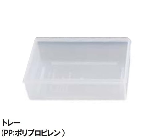 Rocker4-379-14マルチバキュームマニホールドトレー【1個】(as1-4-379-14)