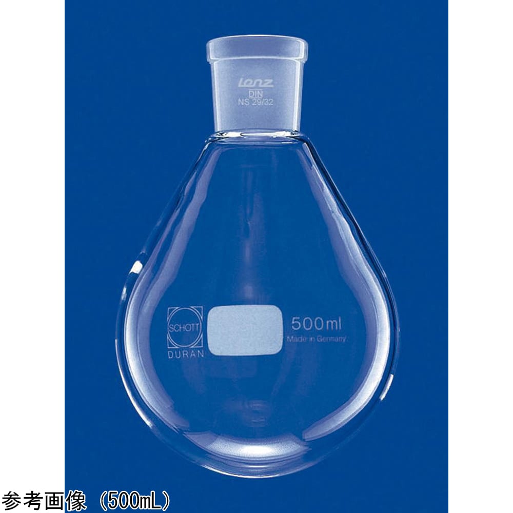 4-3826-04 エバポレーター用ナスフラスコ 1000mL 03042970
