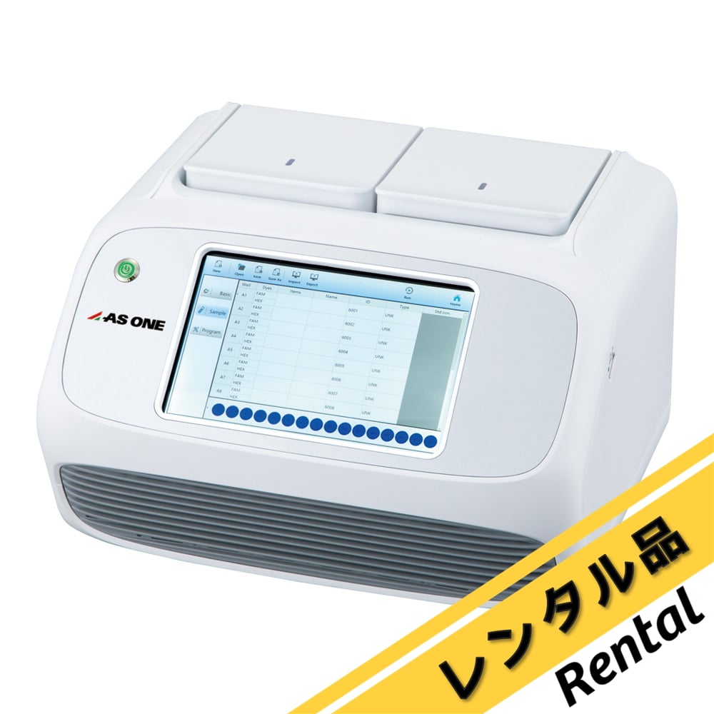 リアルタイムPCRサーマルサイクラー レンタル30日 Real time AS16as1-4-3838-01-64