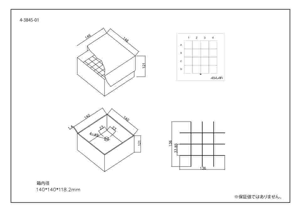 図面・資料