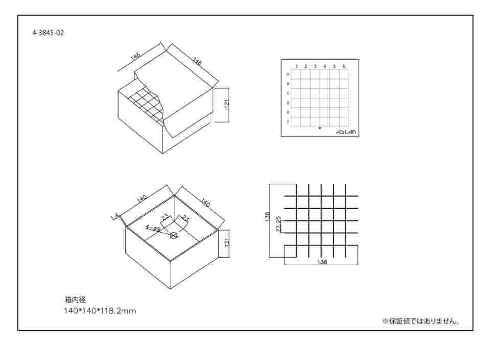 4-3845-02-99 （サンプル）アズラボ遠沈管用フリーズボックス 15mL×36