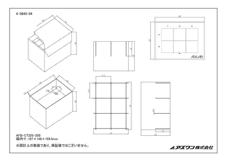 図面・資料