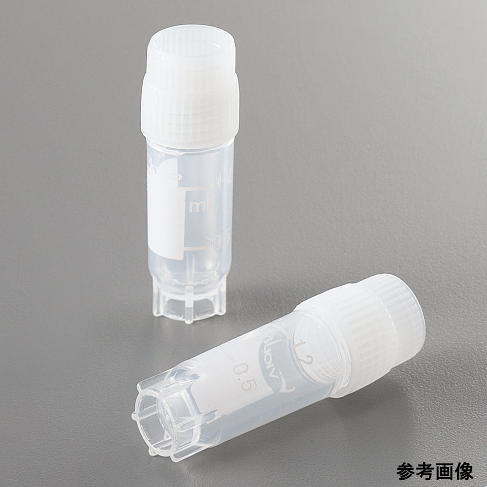 ビオラモクライオバイアル（凍結保存用チューブ）5mL 250個入