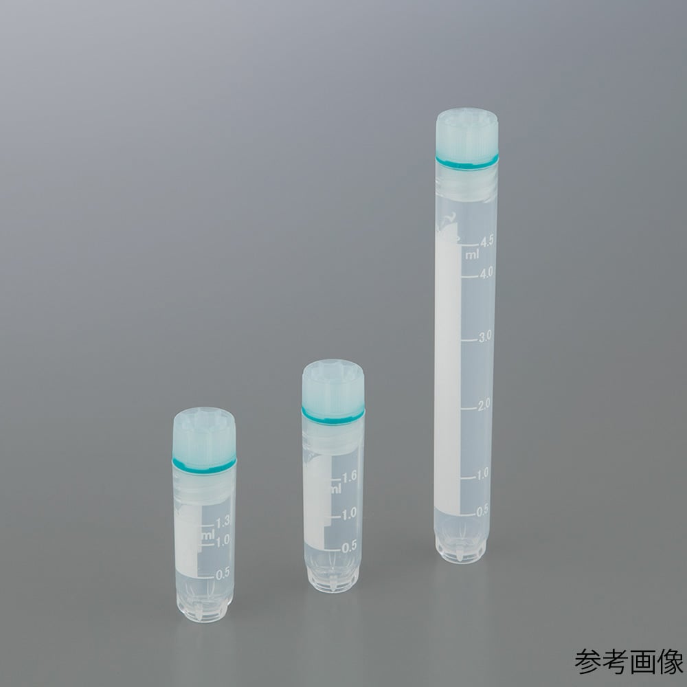 お歳暮・冬ギフト特集 - おとなの週末お取り寄せ倶楽部 4-3846-26 ビオラモクライオバイアル IC-5.0S インナーキャップ 弦楽器
