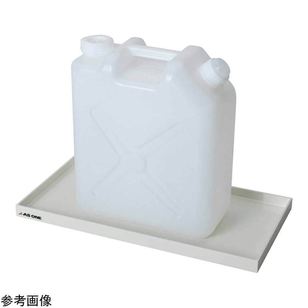 【専用】 4-3866-01 エンビ製ドレンパン 300×300×30mm 3030 【AXEL】 アズワン