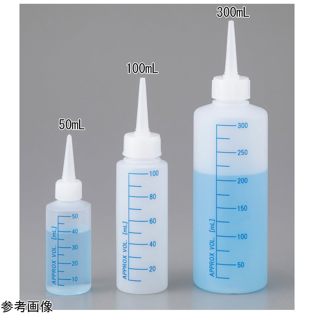 4-3897-01 スポイトボトル（青色目盛り線付）50mL 【AXEL】 アズワン