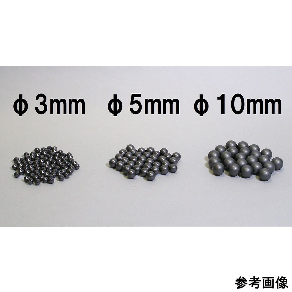 4-3926-02 炭化ケイ素ボール φ3mm 1kg