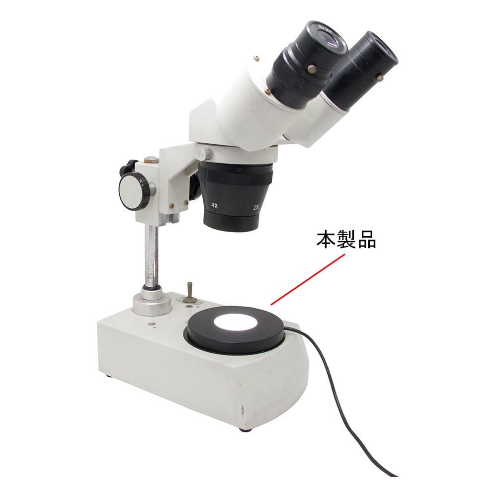 4-3930-01 実体顕微鏡用LEDバックライト（USB式）本体 LME-D90/40W