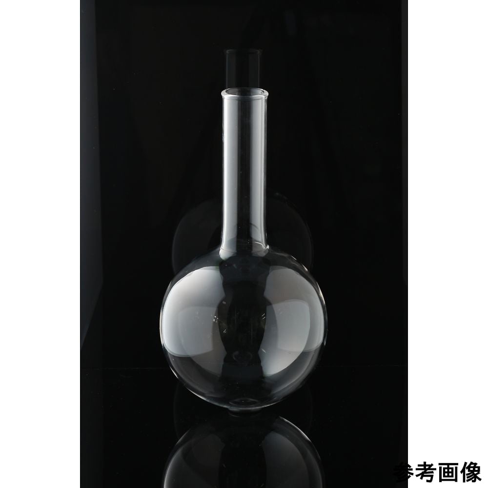 石英丸底フラスコ（リム付）50mL 1122-50-