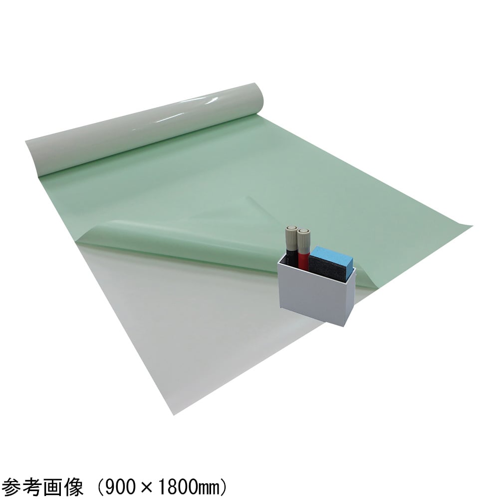 ホワイトボードシートセット（弱粘着）900×600mm