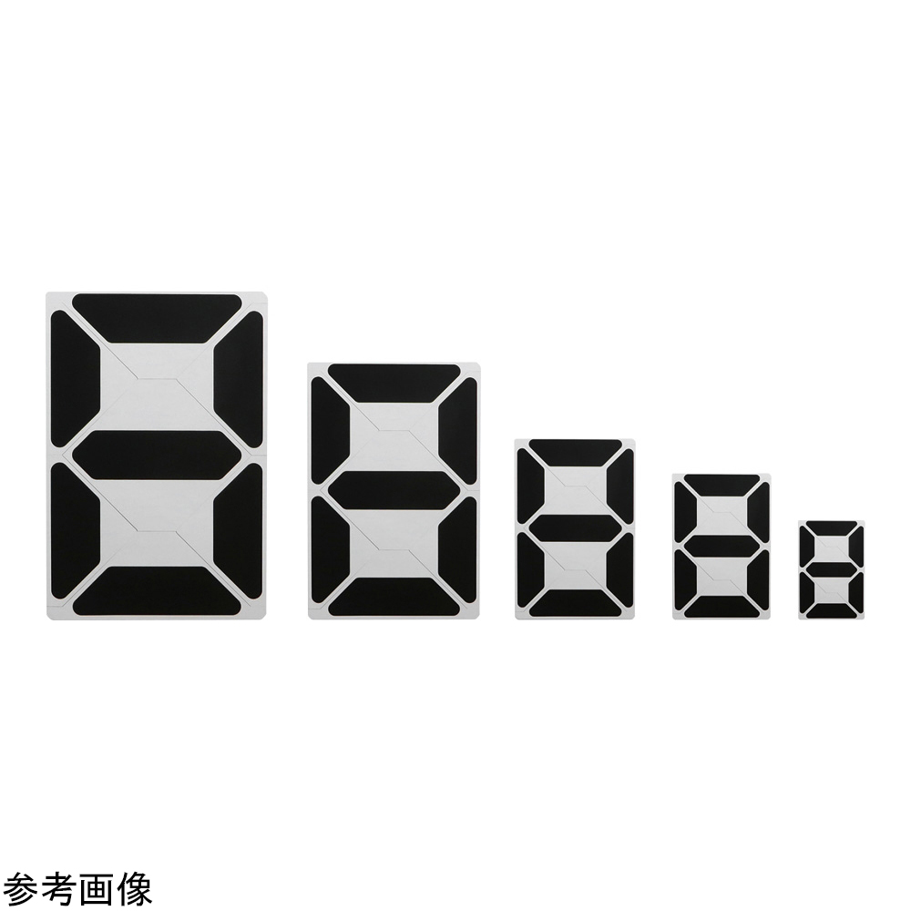 4-3989-02 マグネットシート スージック 黒/白 53×80mm SJ-5(SS)