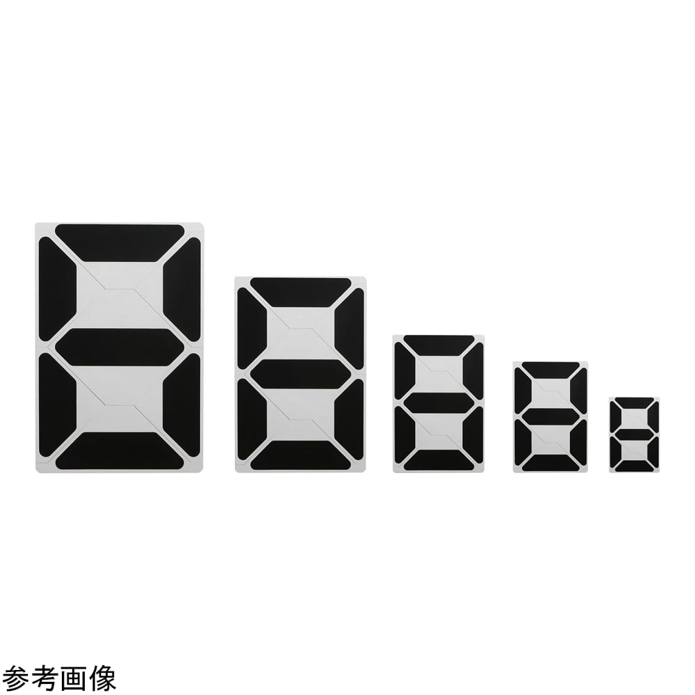 4-3989-03 マグネットシート スージック 黒/白 68×102mm SJ-5(S)
