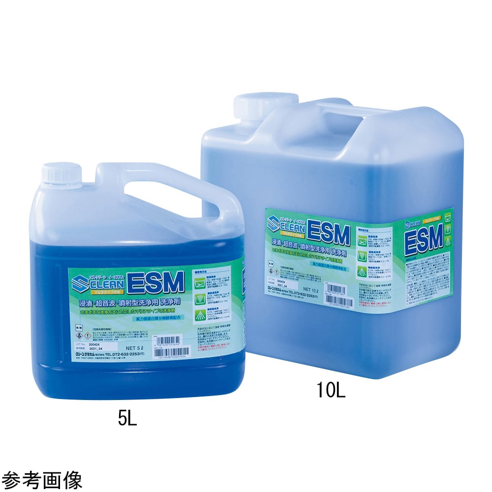 4-3995-01 タンパク質分解酵素配合洗浄剤 SクリーンESM 5L 25165