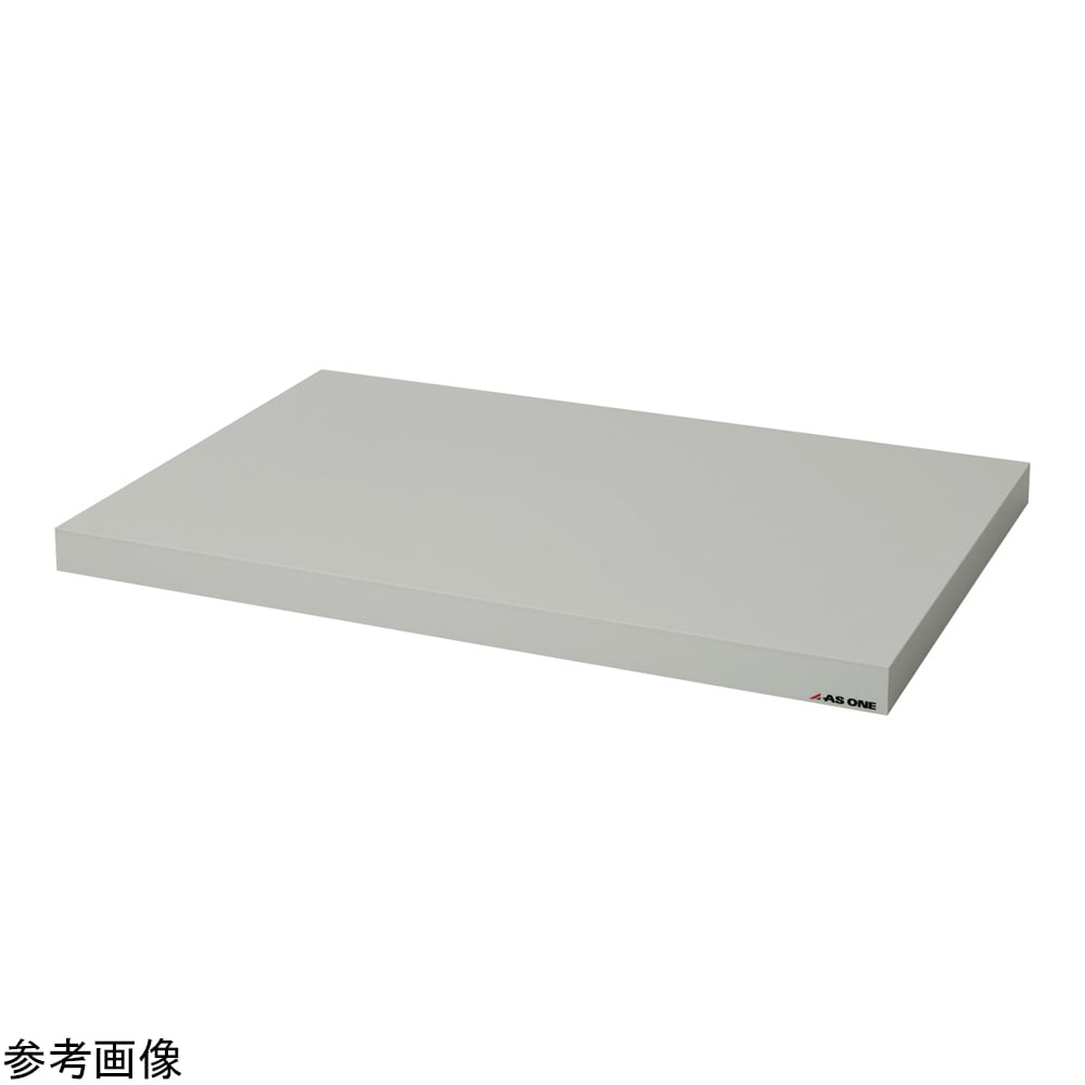 4-4053-11 PVC作業台 交換用天板 P900用