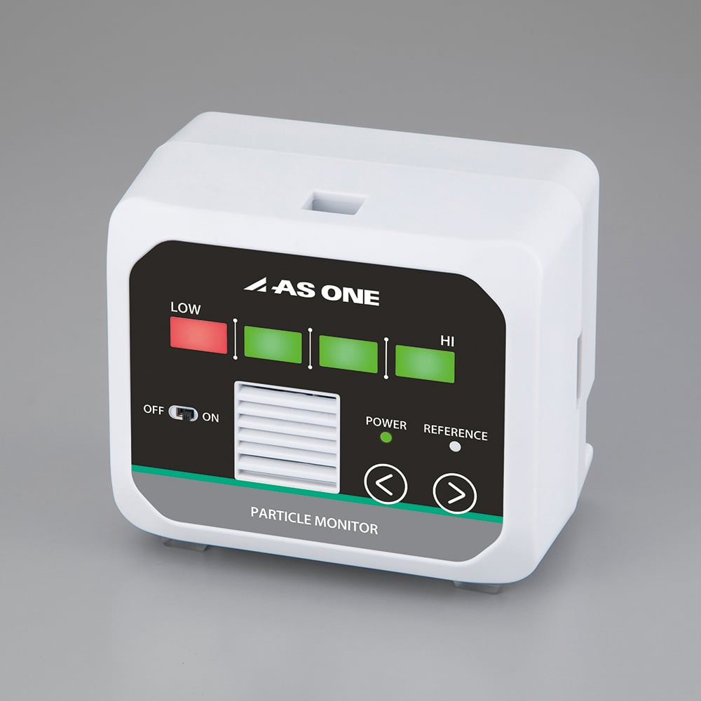 Particle Monitor and others AS ONE Corporation 【AXEL GLOBAL】ASONE