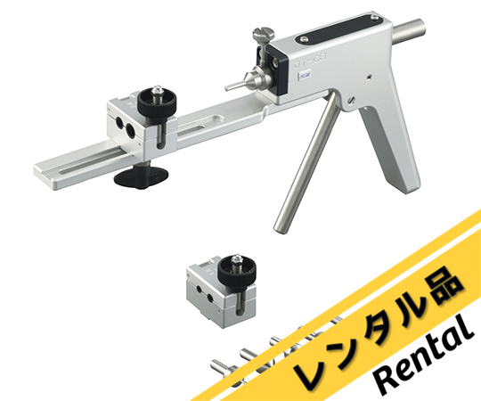 スリーブ圧入治具 レンタル30日