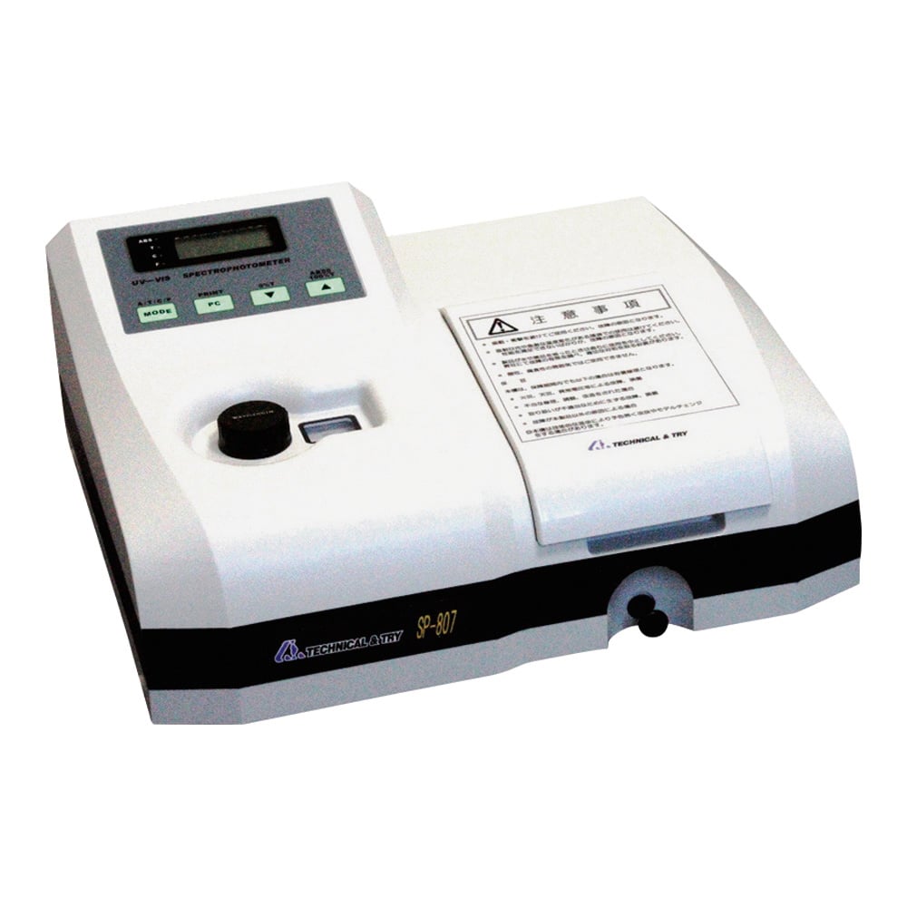 4-4095-01 可視分光光度計 SP-808S