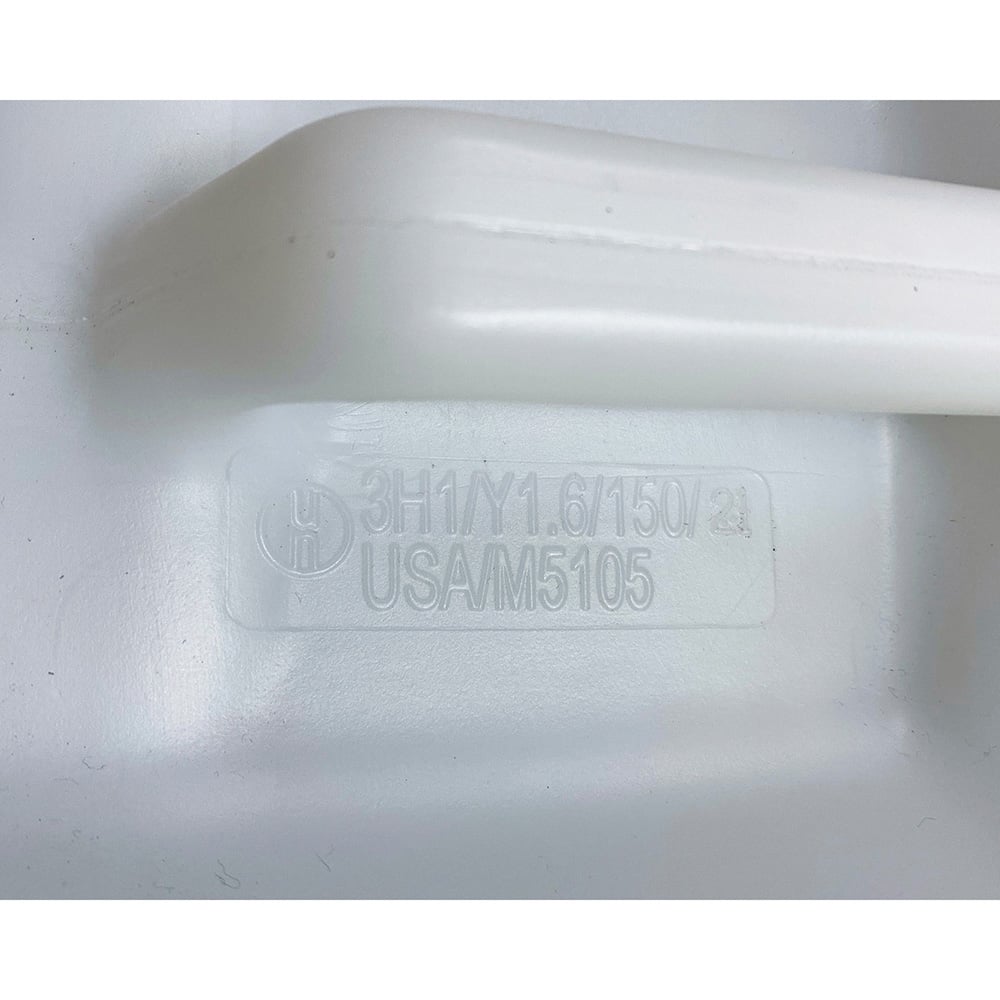 4-4096-01 プラスチック容器（FDA認証・UN規格）半透明 S-17470NAT
