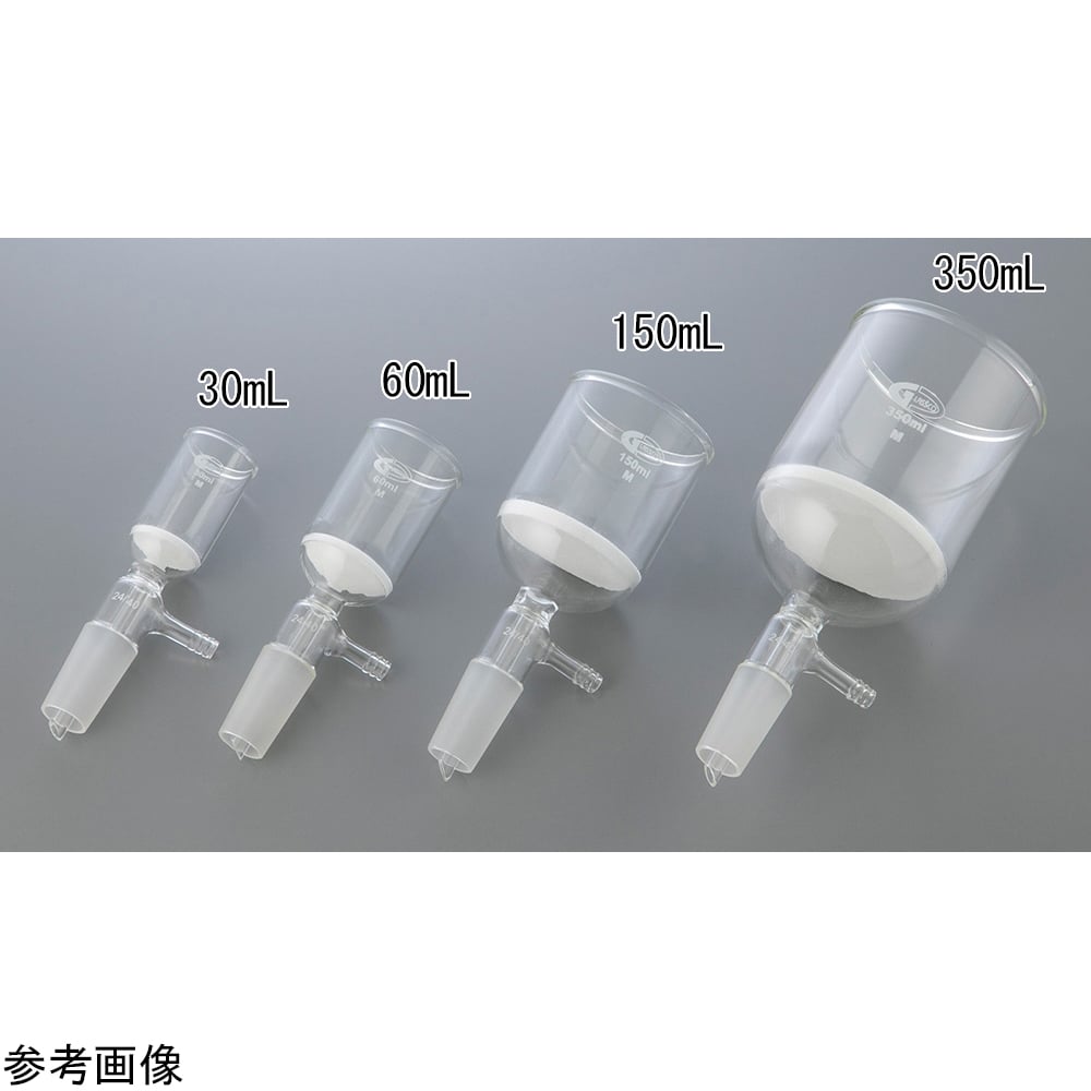 4-4130-04 ガラス濾過器（吸引バルブ付き）24/40 350mL 257.M00.03B