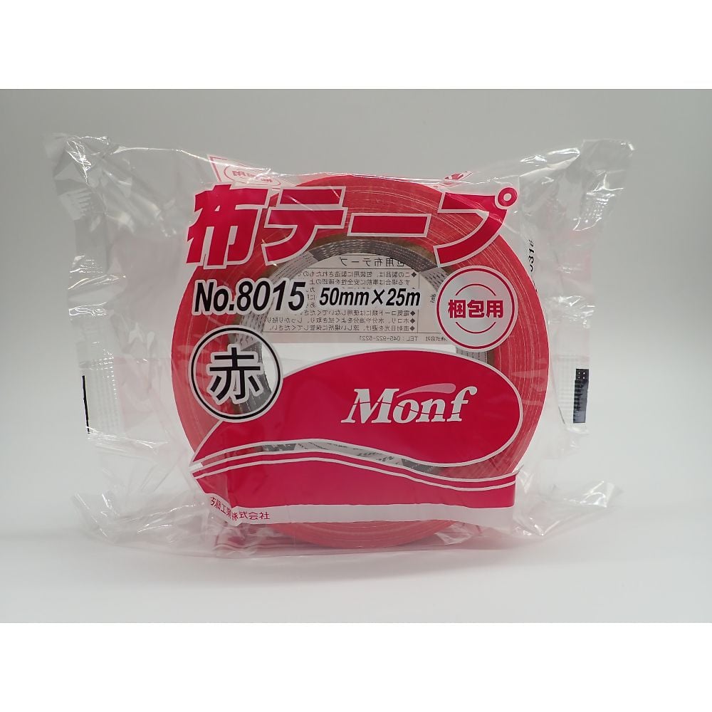 カラー布粘着テープ 赤