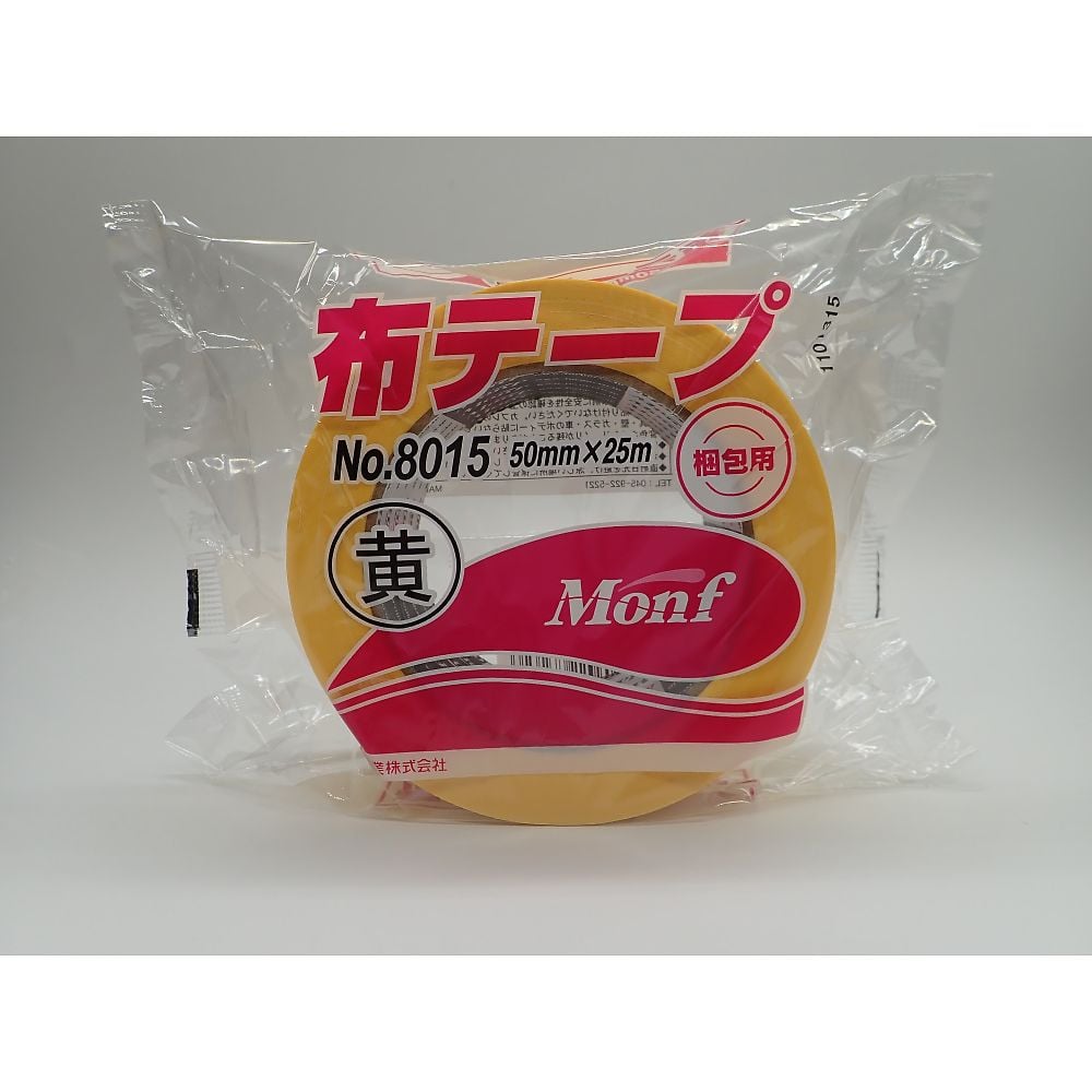 カラー布粘着テープ 黄