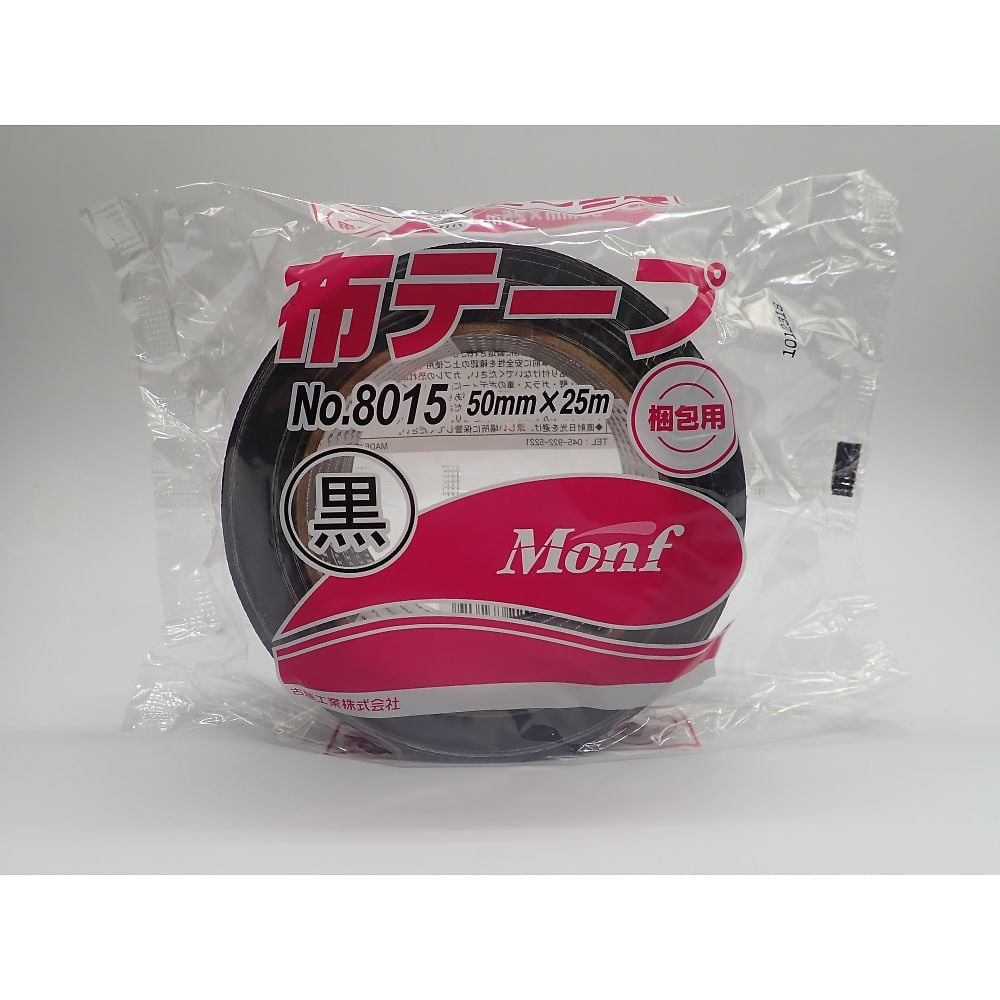 カラー布粘着テープ 黒