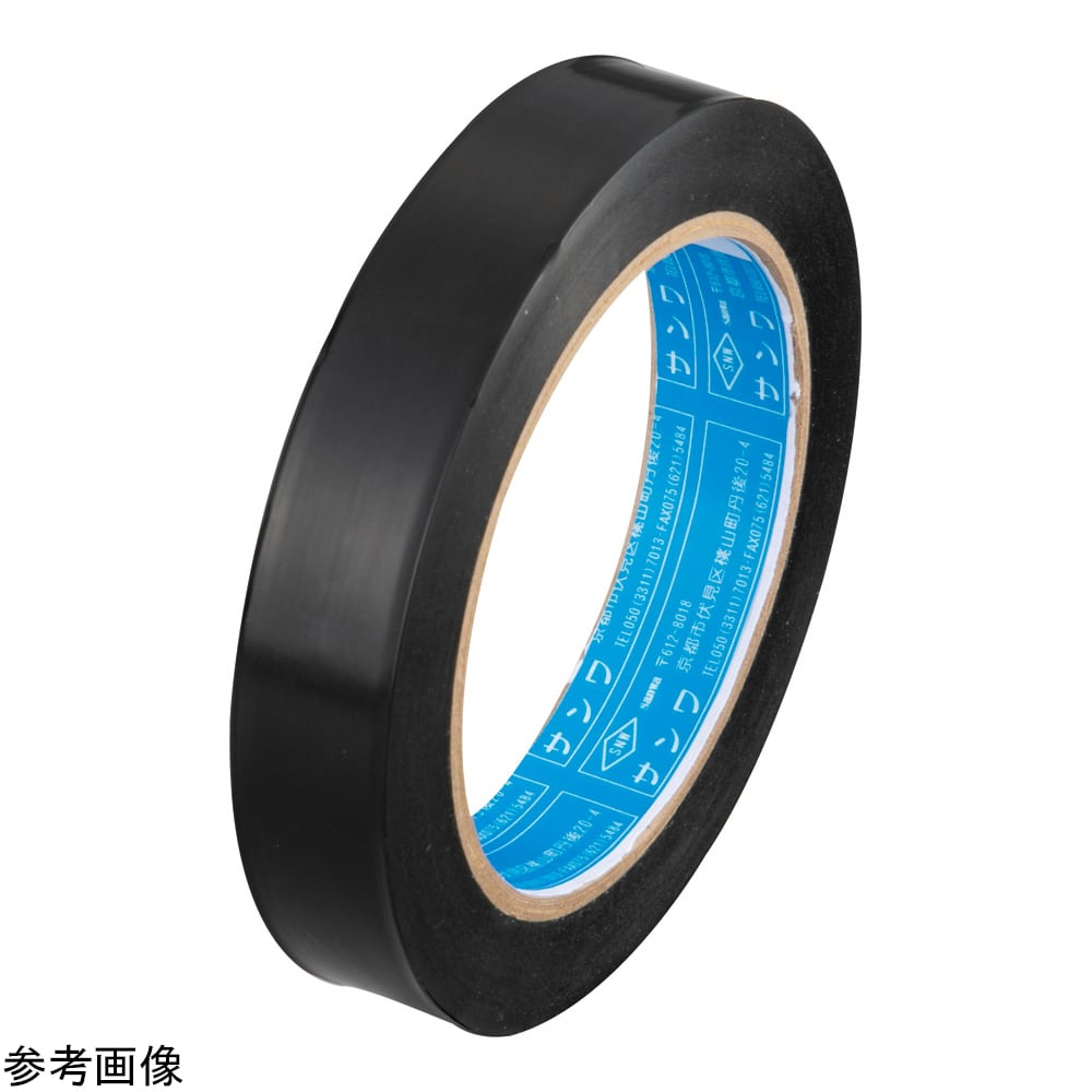 高弾性PTFE帯電防止テープ 100×0.107mm
