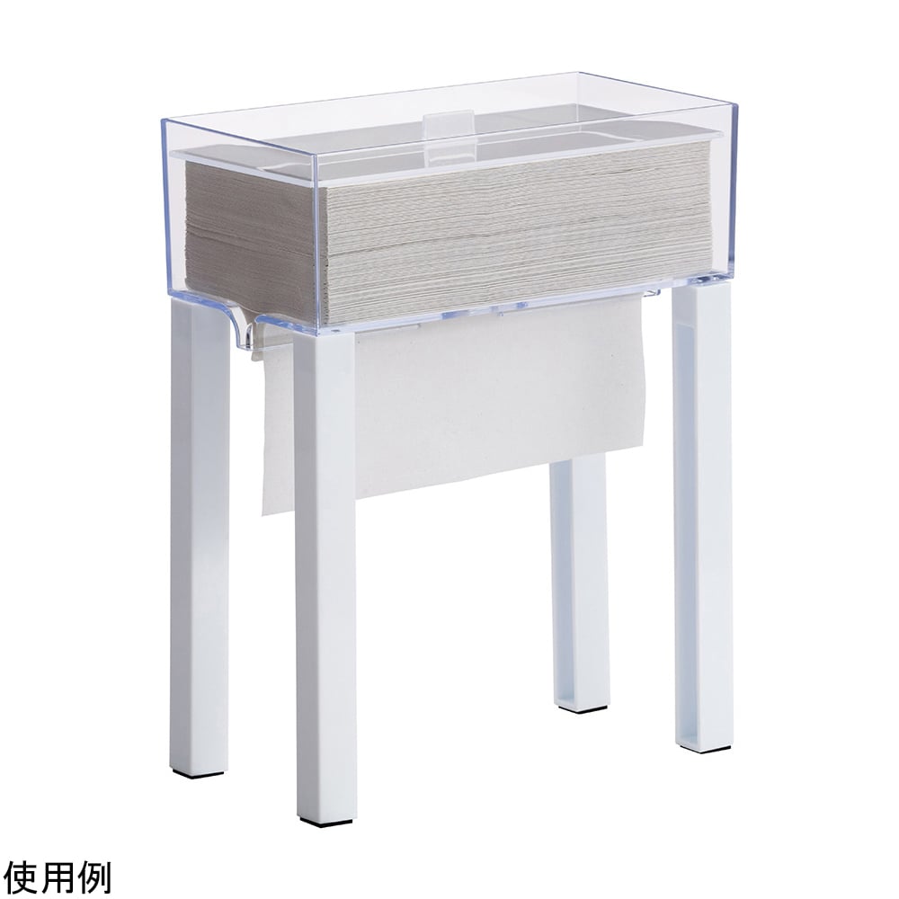 プルダウン型ペーパータオルケース