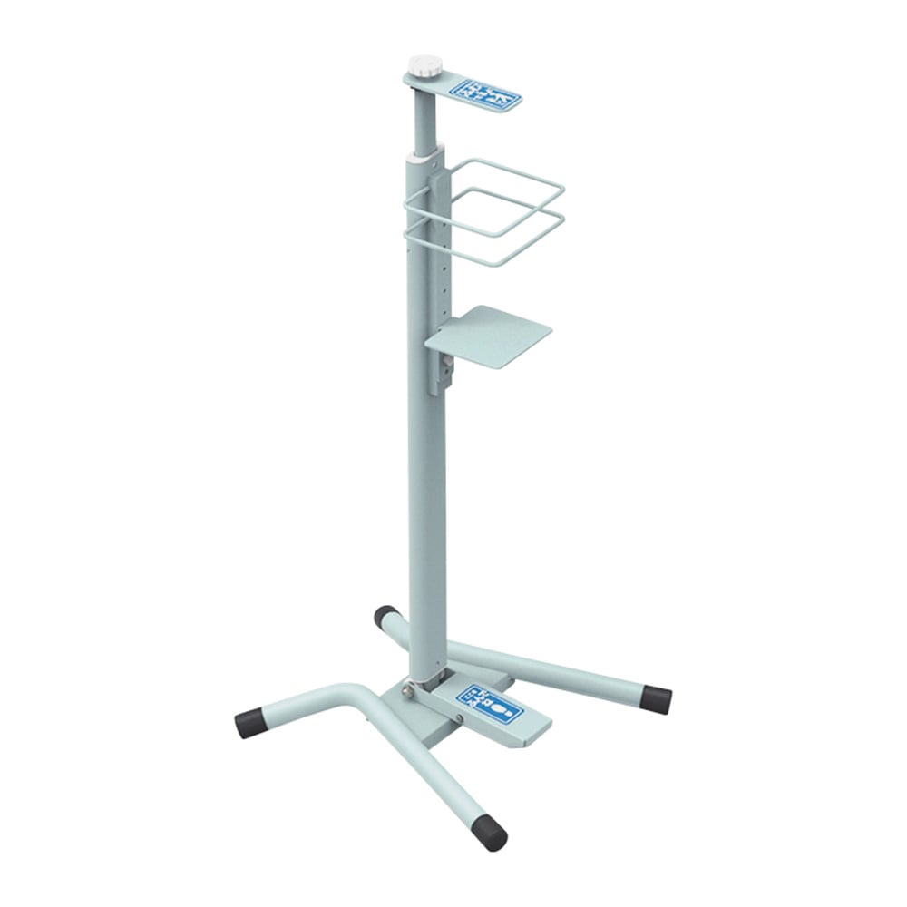 足踏み消毒ポンプスタンド スタンド キッズ用