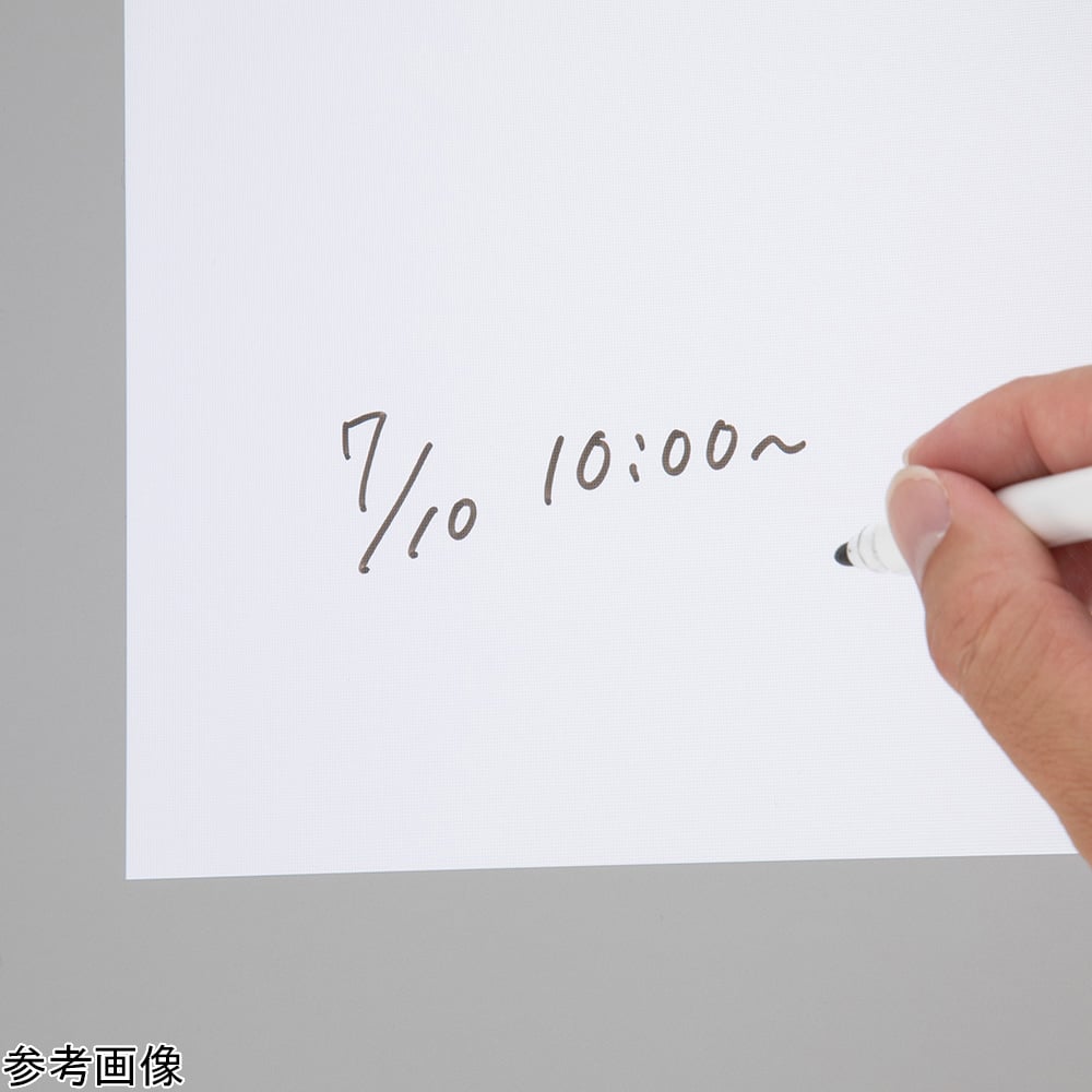 書込みフィルム 白 B3（364×515mm）