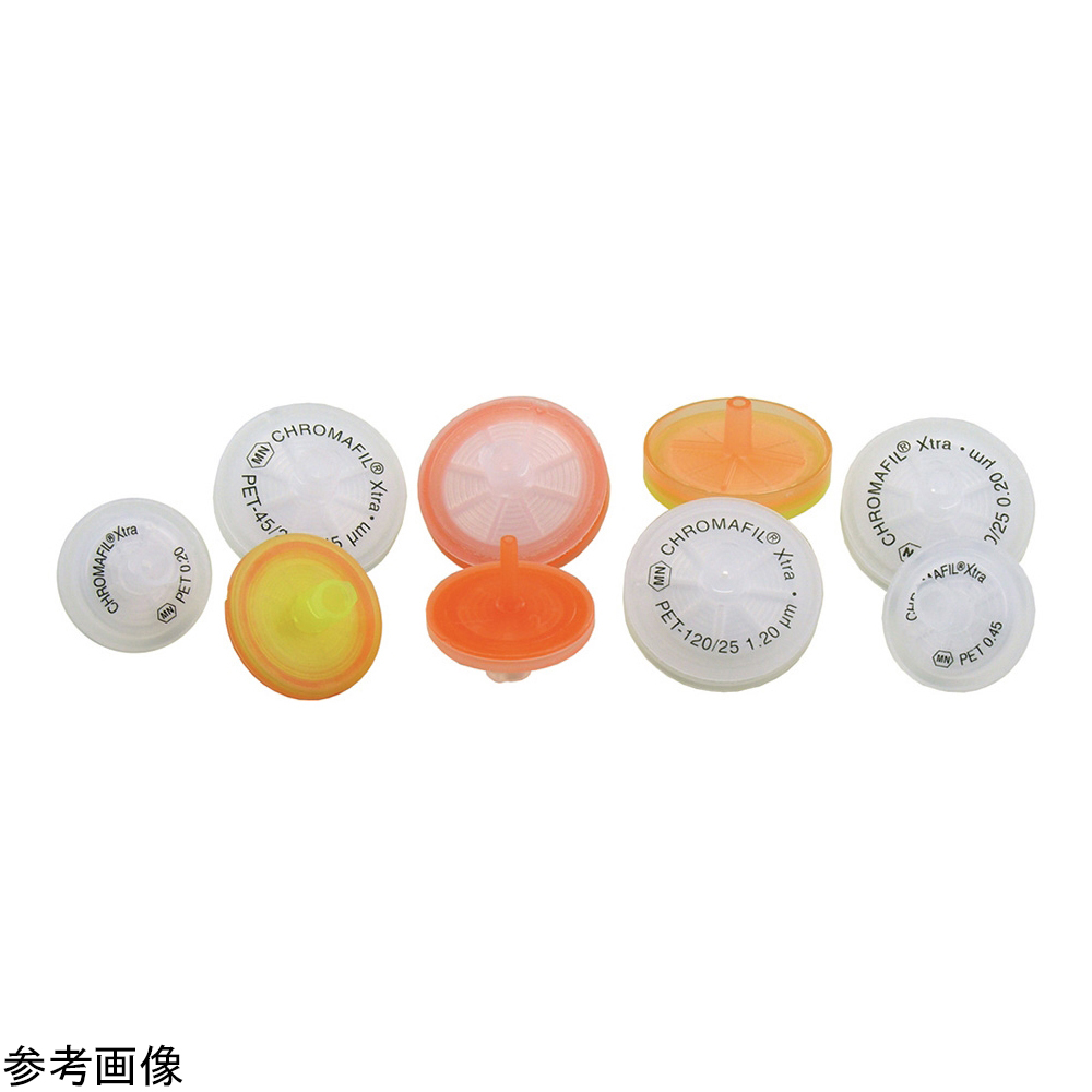 4-4347-01 シリンジフィルター（PET・CHROMAFIL）0.2um φ13mm 黄・オレンジ 100個入 729022