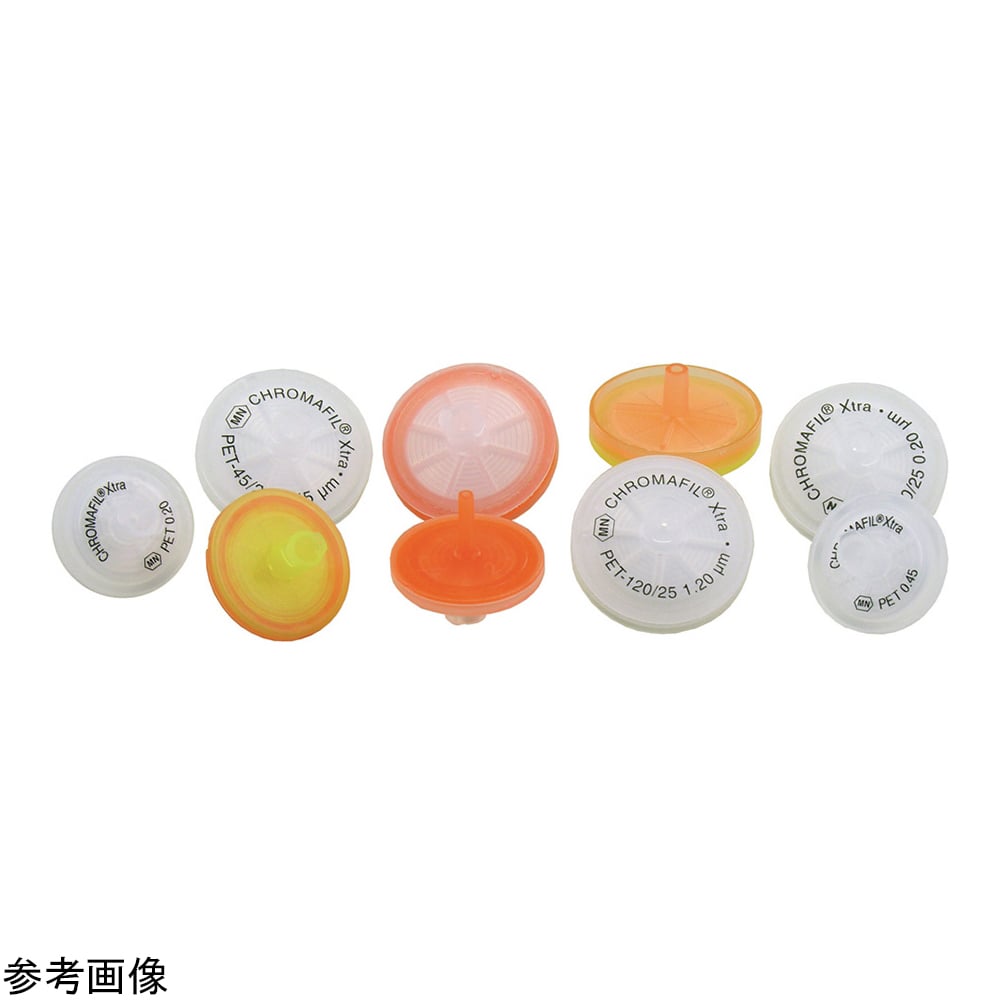 4-4347-02 シリンジフィルター（PET・CHROMAFIL）0.45um φ13mm 透明・オレンジ 100個入 729023