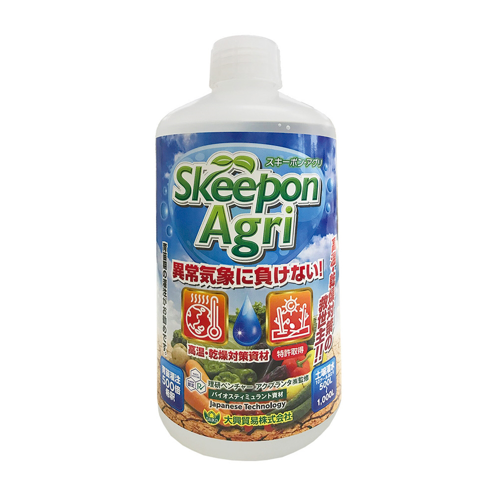 4-4354-01 高温・乾燥対策剤 Skeepon Agri