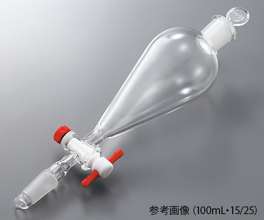 アズワン4-436-15分液ロート(下部摺合タイプ) 250mL 19/38