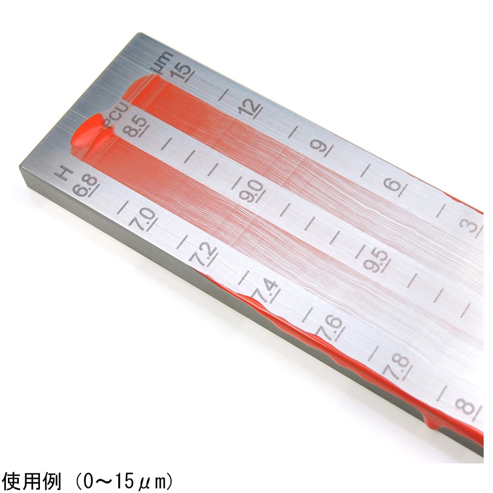 4-4450-02 粒度測定器（グラインドメーター）測定範囲：0～25μm VF2111