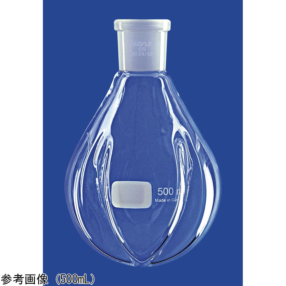 4-4452-02 粉体攪拌用ロータリーナスフラスコ 250mL 03 0430 49