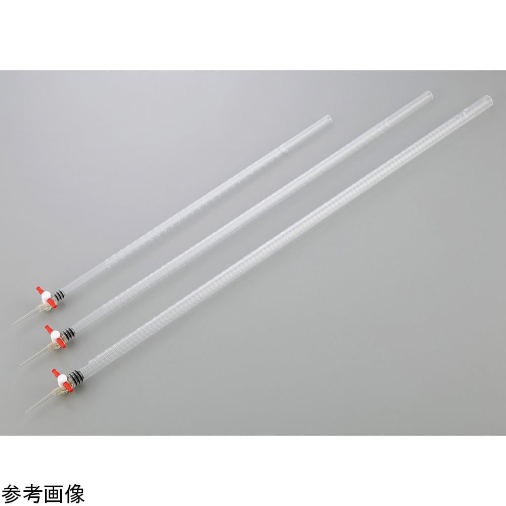 プラスチックビュレット（TPXコック付）100mL