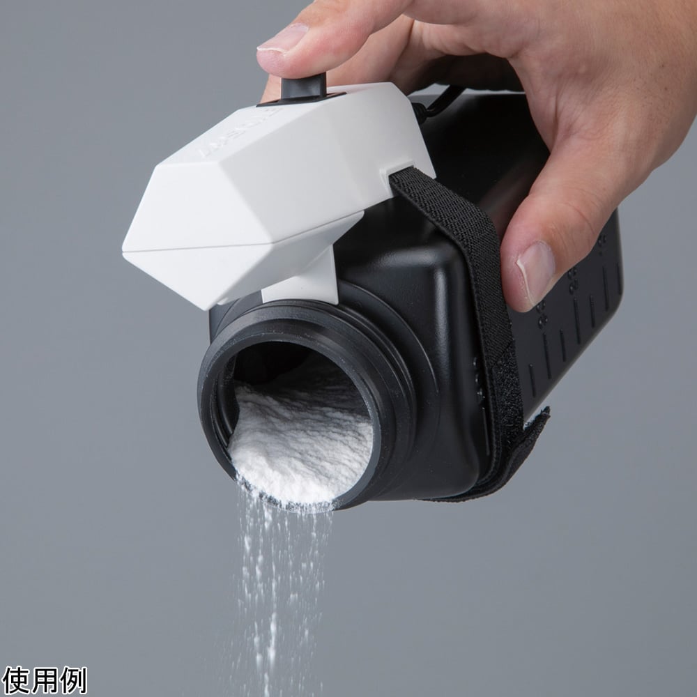 ハンディパウダーフィーダー