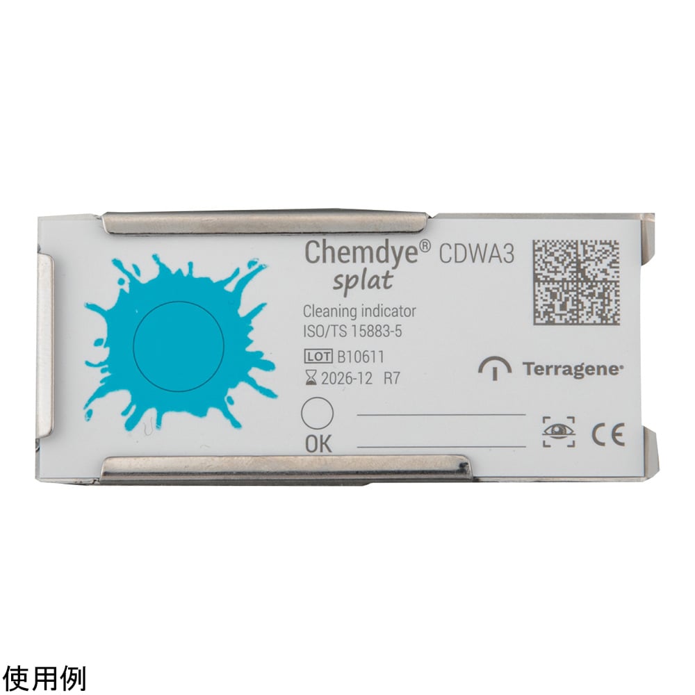 4-4501-03 洗浄評価インジケーター用 ホルダー CDWAH-U
