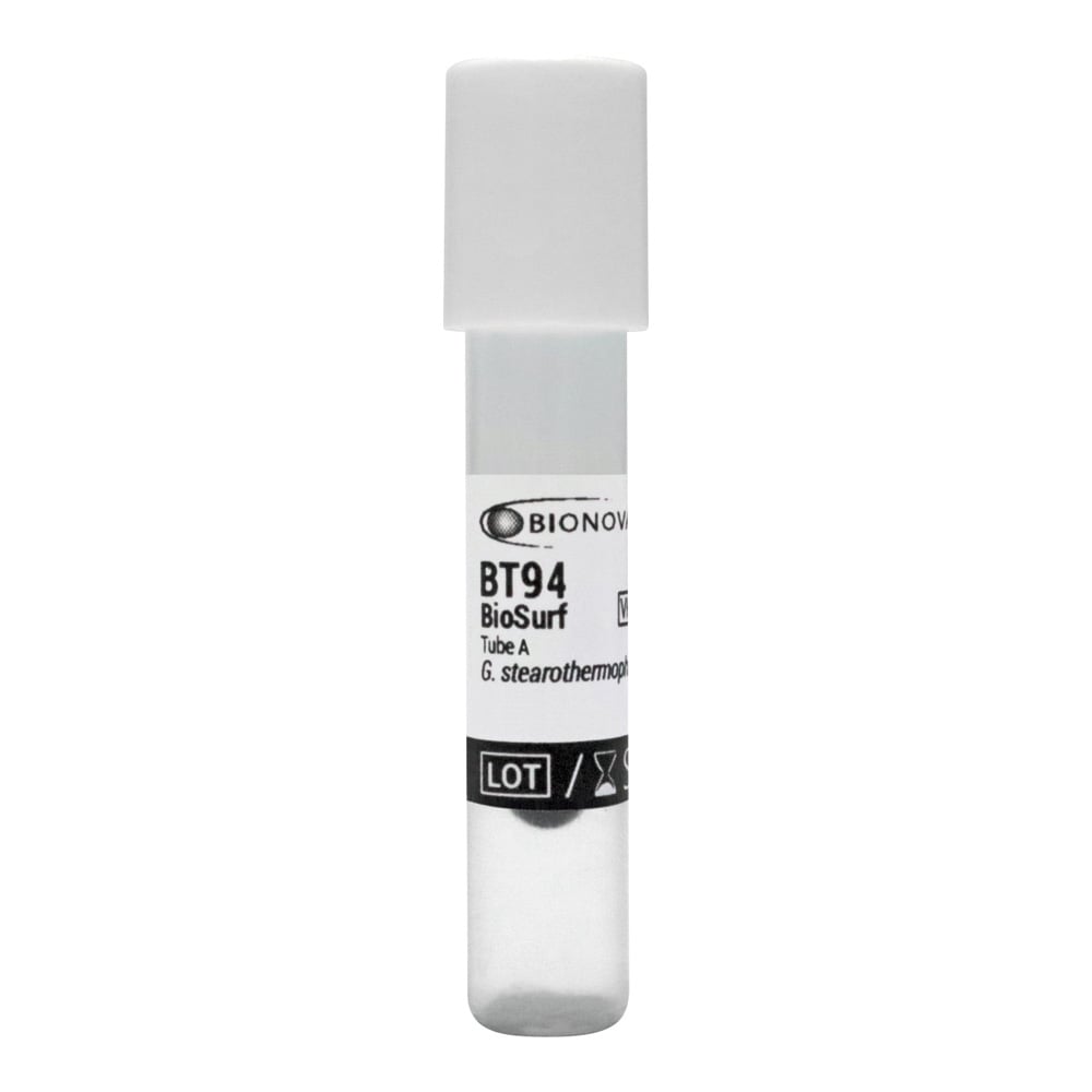 4-4503-01 バイオロジカルインジケーター（過酸化水素空間滅菌） BT-94