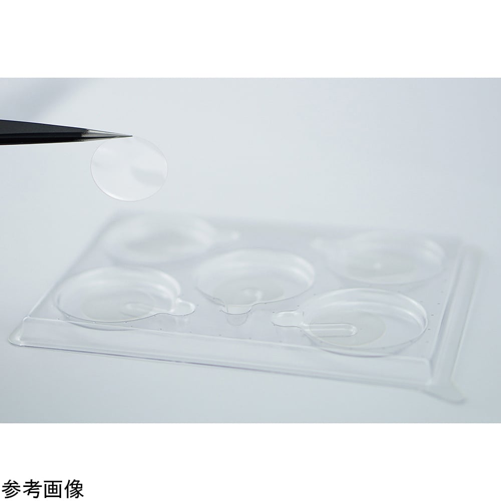 4-4545-02 薬物膜透過速度試験用シート PermeaPad Barrier φ35mm 50枚入 300320