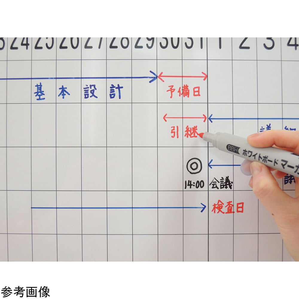 レーザー罫引工程表ホワイトボード　ＭＨ３４ＴＤ１１５