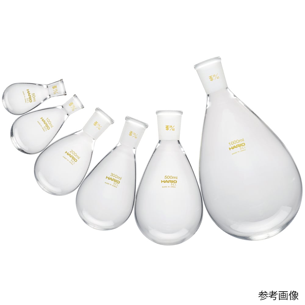 4-4575-01 共通摺合せなすフラスコ 50mL TS15/25 NFJ-50-15.25-SCI